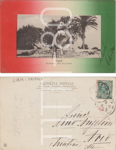 Tripoli predone del - tripoli, deserto