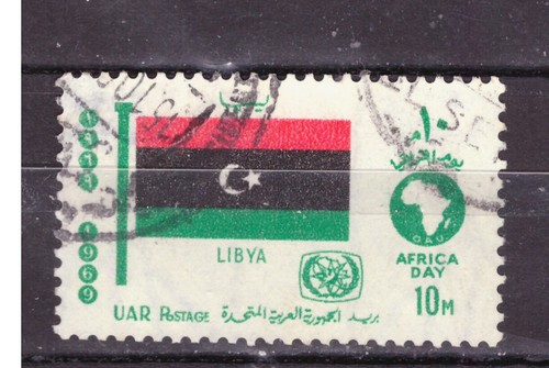 Francobolli egitto egypt 1969 - egitto,