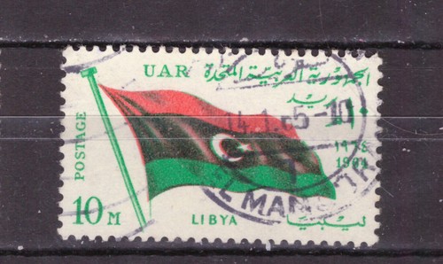 Francobolli egitto egypt 1964 - egitto,